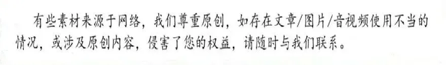 【中考复习】|纪念抗日战争暨世界反法西斯战争胜利80周年-第19张图片-四季读书网 【中考复习】|纪念抗日战争暨世界反法西斯战争胜利80周年-第19张图片-四季读书网