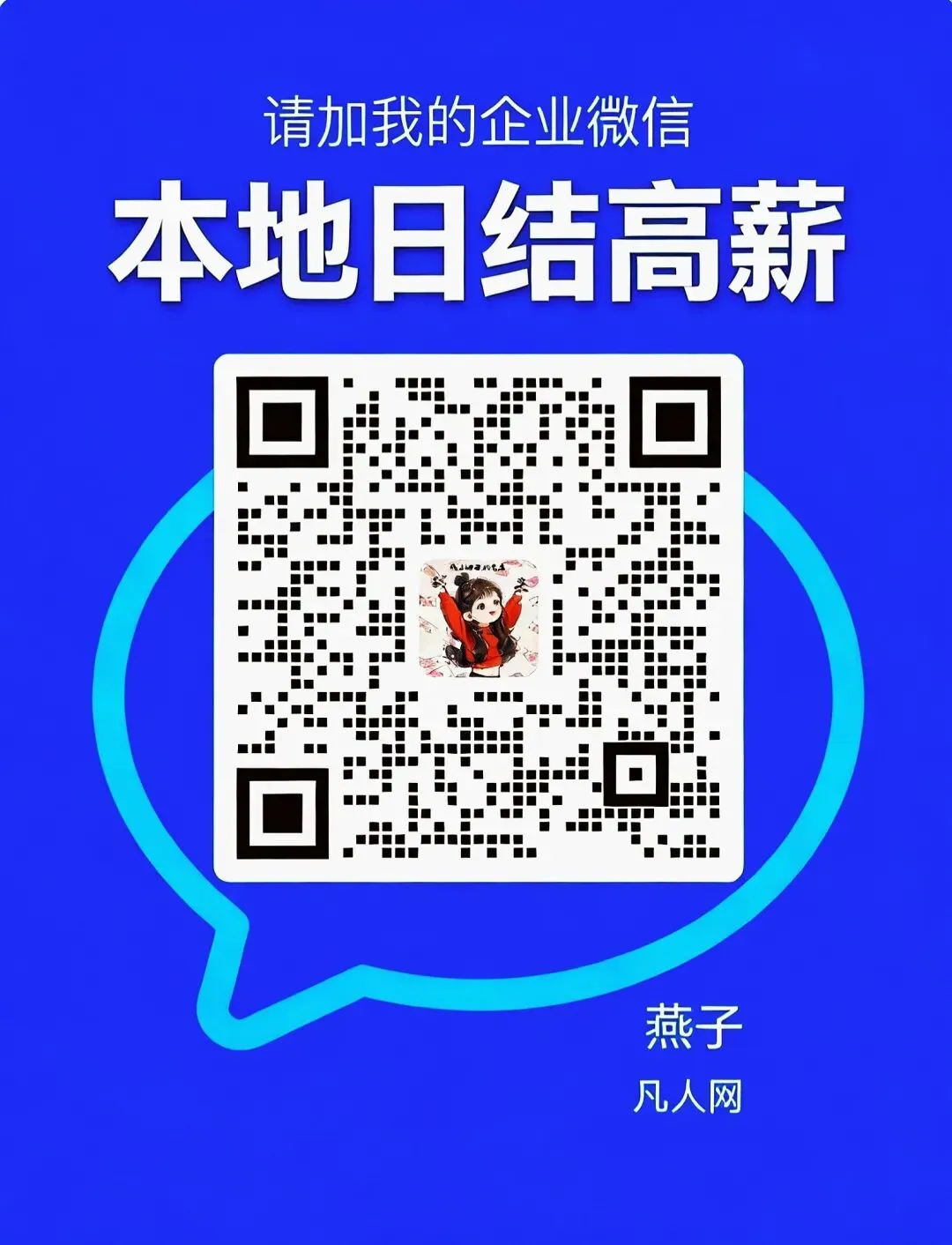 关于高考、中考期间噪音控制等事项的通告! 第2张
