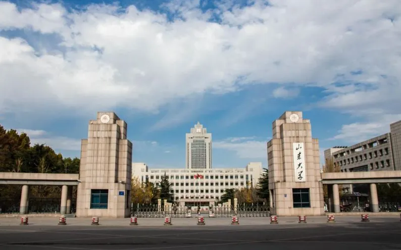 2027年山东大学思政专项计划考博真题、参考书、考博经验 第1张