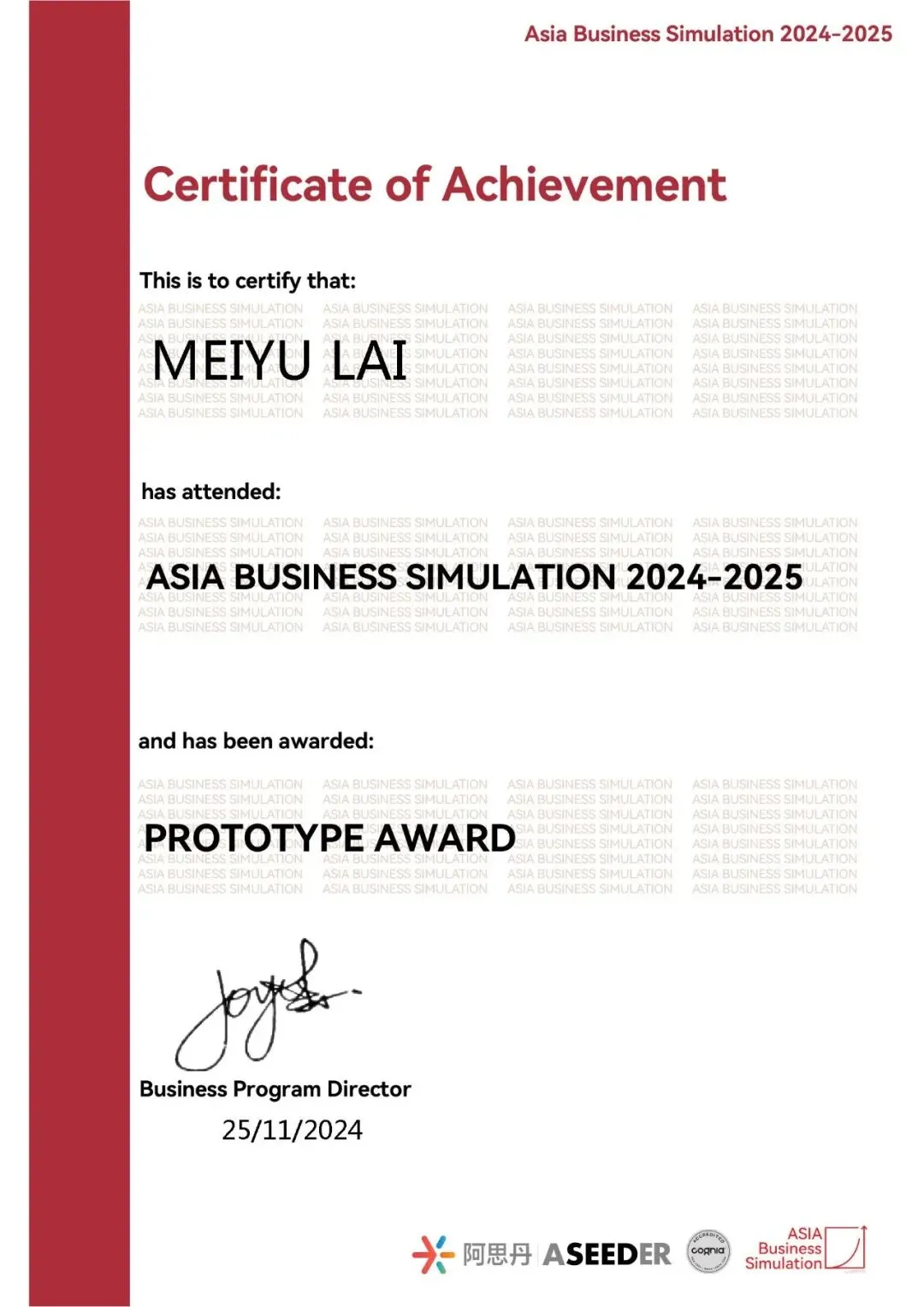 从中考486分到港中文录取!三高国际部A-Level学子的逆袭之路 第13张