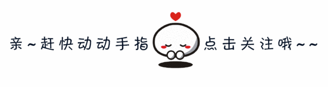 中考最后20天!毁掉孩子成绩的不是粗心,是家长的“瞎操心”-第1张图片-四季读书网 中考最后20天!毁掉孩子成绩的不是粗心,是家长的“瞎操心”-第1张图片-四季读书网