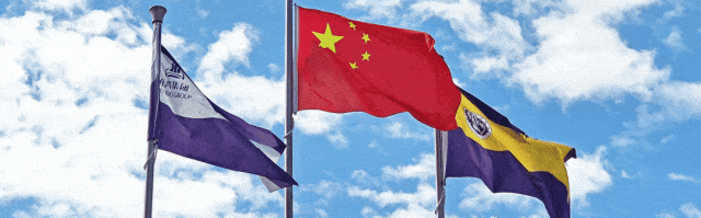 冲刺中考 | 家长如何看致远的初三“护航”策略?-第1张图片-四季读书网 冲刺中考 | 家长如何看致远的初三“护航”策略?-第1张图片-四季读书网