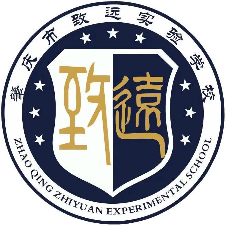 冲刺中考 | 家长如何看致远的初三“护航”策略?-第10张图片-四季读书网 冲刺中考 | 家长如何看致远的初三“护航”策略?-第10张图片-四季读书网