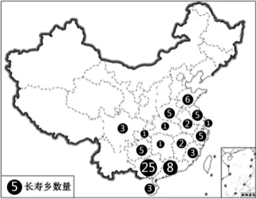 中考地理考点:中国的疆域和人口-第7张图片-四季读书网