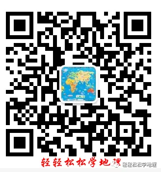 中考地理考点:中国的疆域和人口-第13张图片-四季读书网