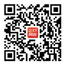 5月31日实务下考啦!2026年二建真题估分入口已开通!-第24张图片-四季读书网 5月31日实务下考啦!2026年二建真题估分入口已开通!-第24张图片-四季读书网