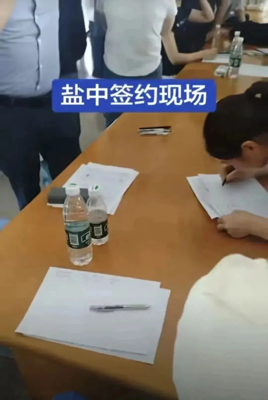 中考招生红线形同虚设?盐城中学开放日公然签约掐尖引质疑?-第1张图片-四季读书网