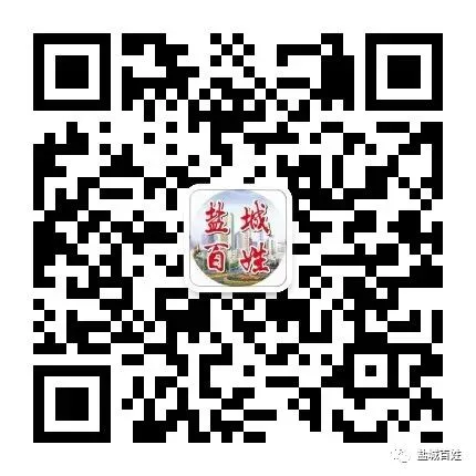 中考招生红线形同虚设?盐城中学开放日公然签约掐尖引质疑?-第2张图片-四季读书网