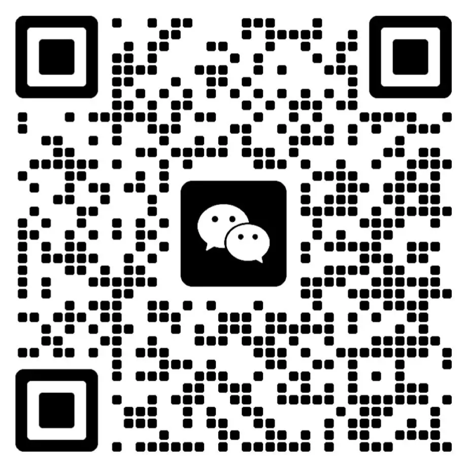 围观全网没公开过的三公真题!-第7张图片-四季读书网 围观全网没公开过的三公真题!-第7张图片-四季读书网