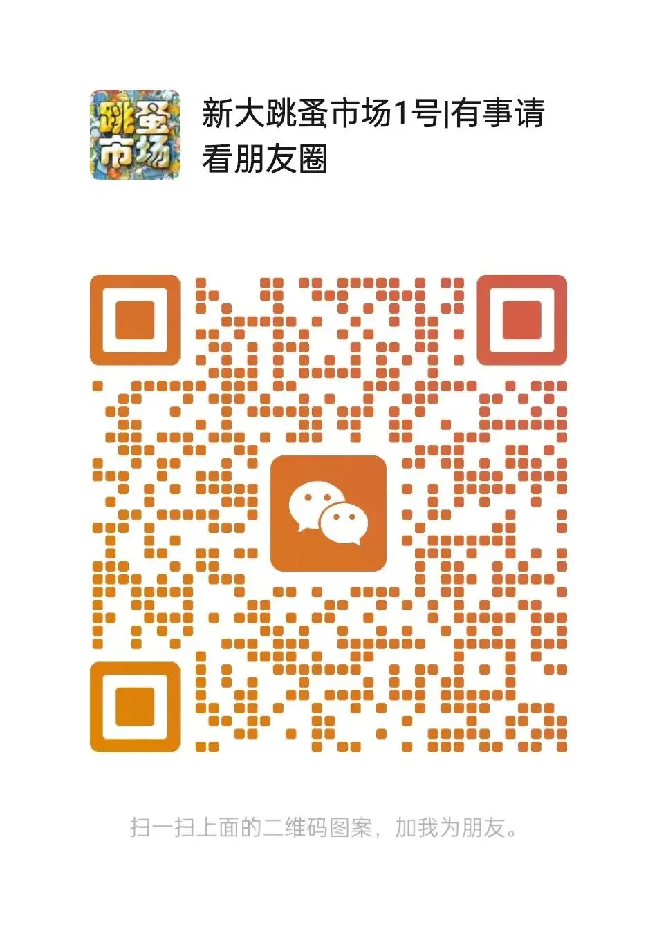 iTest|2025春四级模拟考试选择题(26-55题)-第1张图片-四季读书网