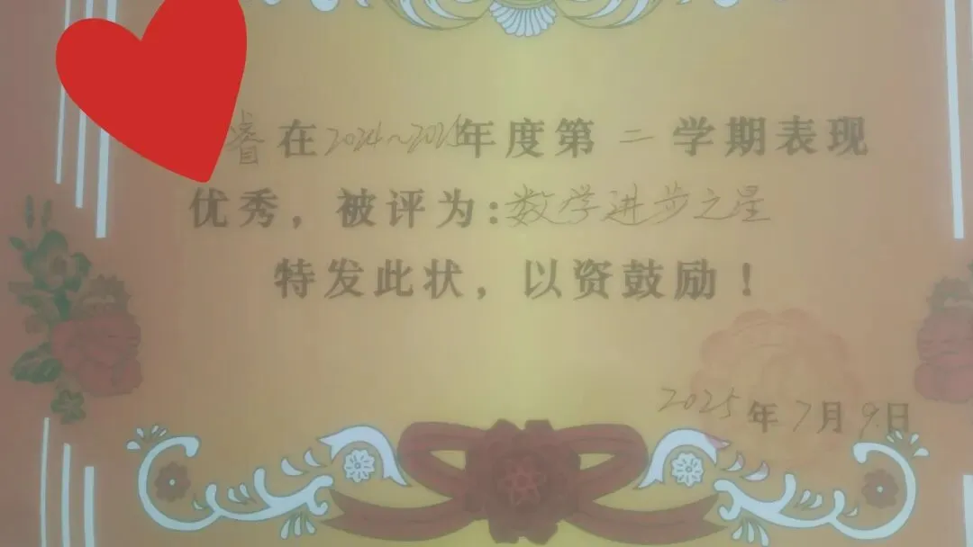 一纸试卷易失,满腹学识长存-第1张图片-四季读书网