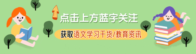 深度专访 | 中考分流下,普通家庭如何用两个假期帮孩子“托底”?-第1张图片-四季读书网