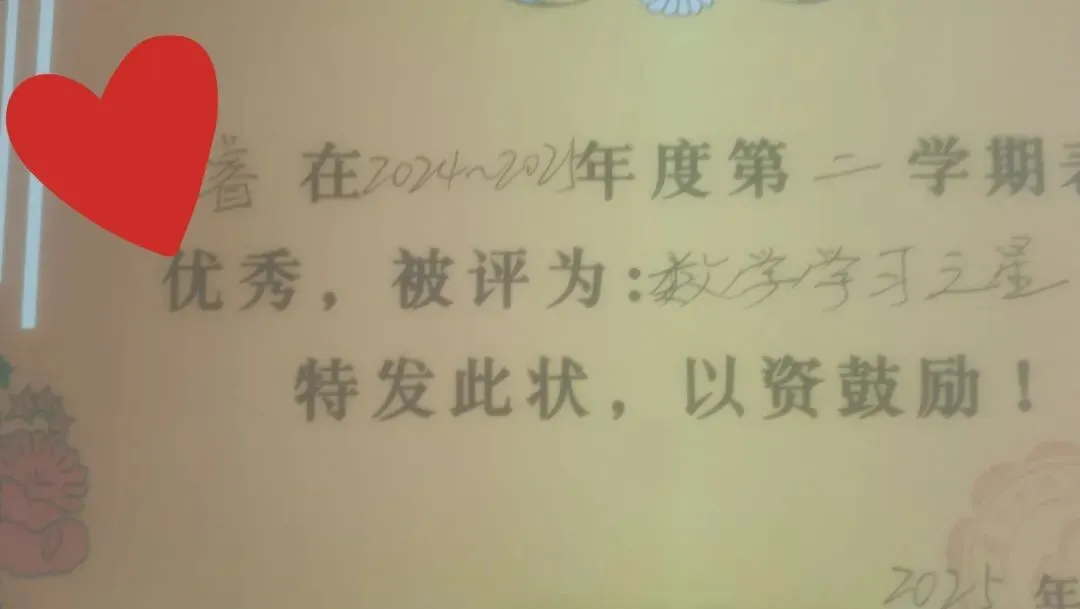 一纸试卷易失,满腹学识长存-第2张图片-四季读书网