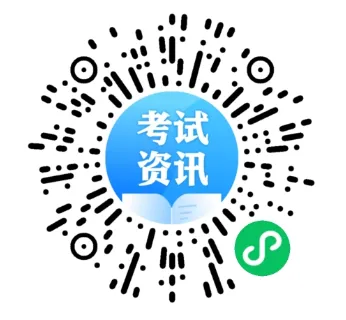 【抢先版】2026年二建(机电+市政)真题及答案解析发布-第5张图片-四季读书网