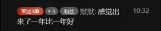 中考冲刺丨各地中考作文备考指导课(含课件和范文)-第3张图片-四季读书网 中考冲刺丨各地中考作文备考指导课(含课件和范文)-第3张图片-四季读书网