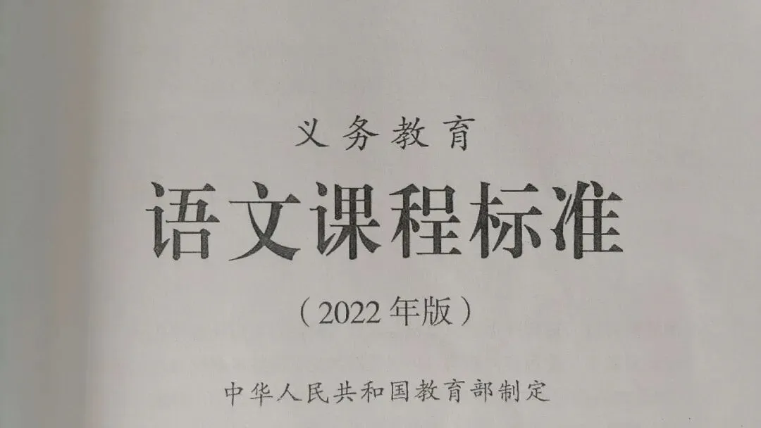 从江西中考真题到教材文本:修辞手法考点精准对接-第8张图片-四季读书网 从江西中考真题到教材文本:修辞手法考点精准对接-第8张图片-四季读书网