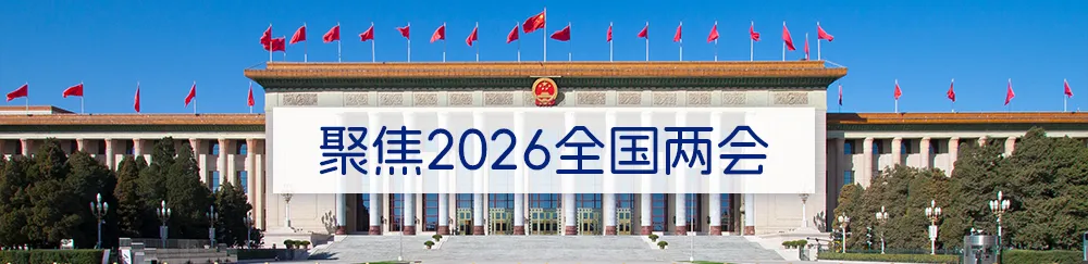 山西2026年中考总分为839分-第3张图片-四季读书网