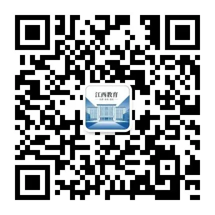 从江西中考真题到教材文本:修辞手法考点精准对接-第12张图片-四季读书网 从江西中考真题到教材文本:修辞手法考点精准对接-第12张图片-四季读书网