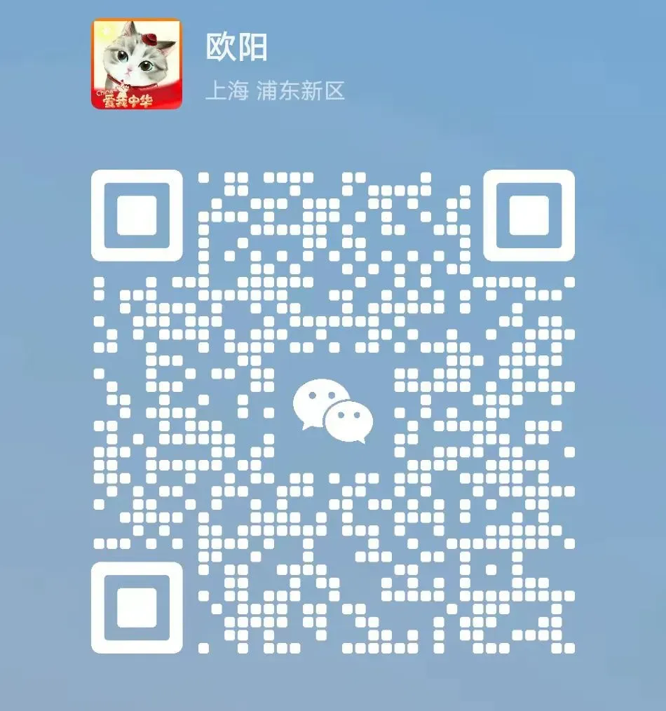 2026年上海市初三英语二模真题专项训练之完形填空-第18张图片-四季读书网