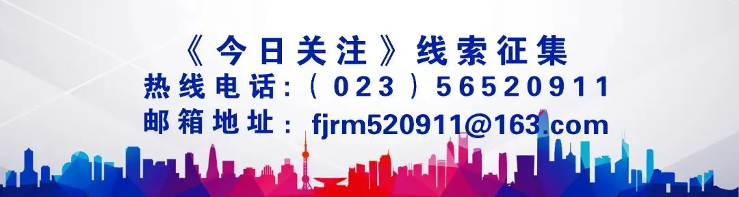 关于2026年高考中考期间噪声管理的通告-第3张图片-四季读书网