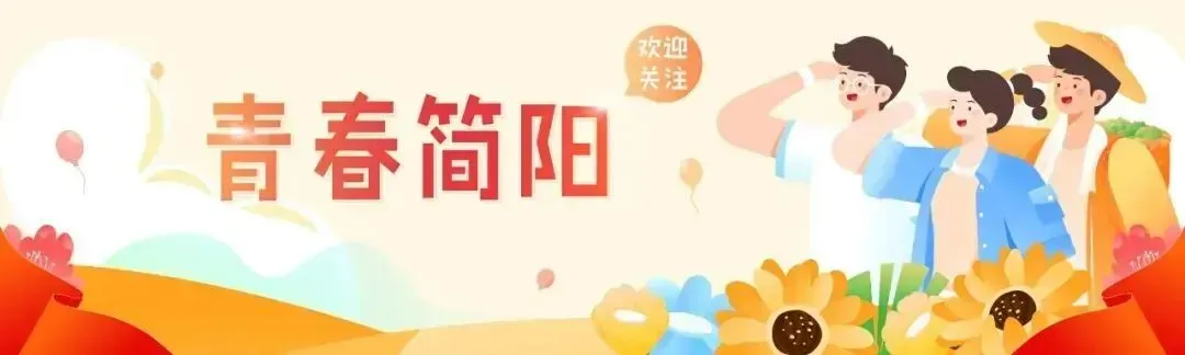 关于在高考、中考期间禁止噪声污染的公告-第1张图片-四季读书网 关于在高考、中考期间禁止噪声污染的公告-第1张图片-四季读书网