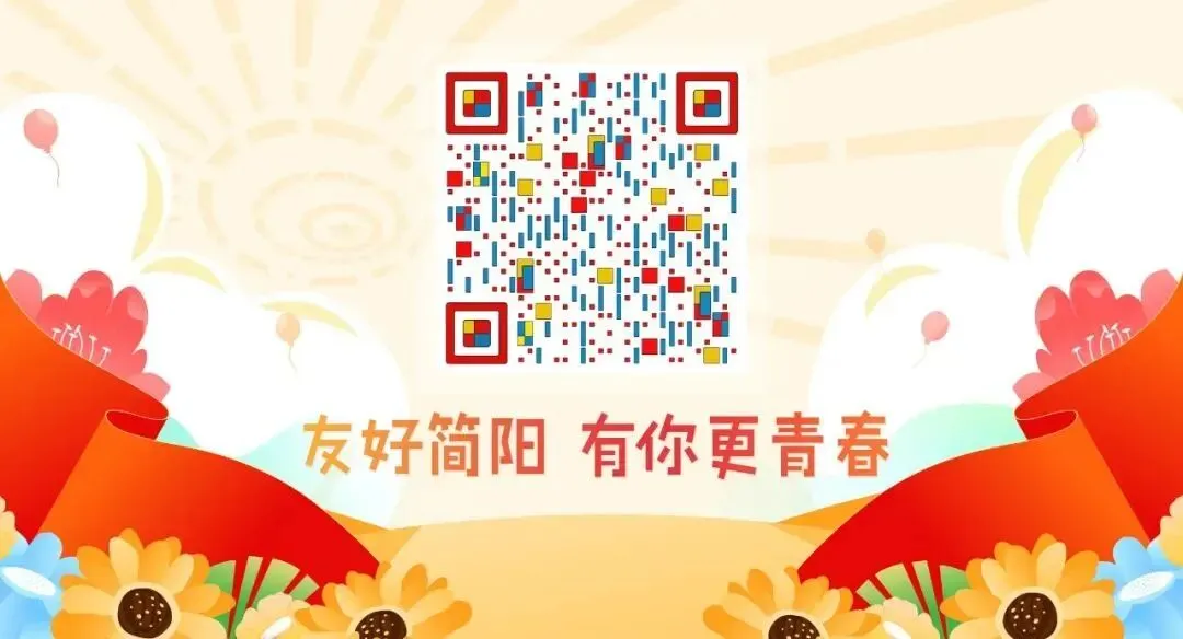 关于在高考、中考期间禁止噪声污染的公告-第5张图片-四季读书网 关于在高考、中考期间禁止噪声污染的公告-第5张图片-四季读书网