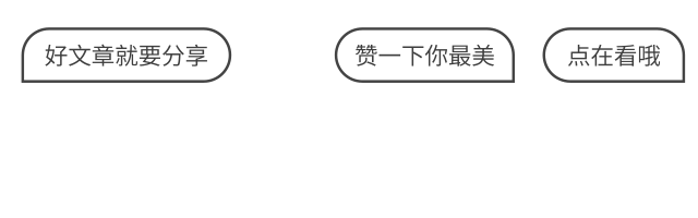 【真题汇总】——2025年长沙四年级下册期末数学试卷+参考答案(免费领取)-第35张图片-四季读书网 【真题汇总】——2025年长沙四年级下册期末数学试卷+参考答案(免费领取)-第35张图片-四季读书网