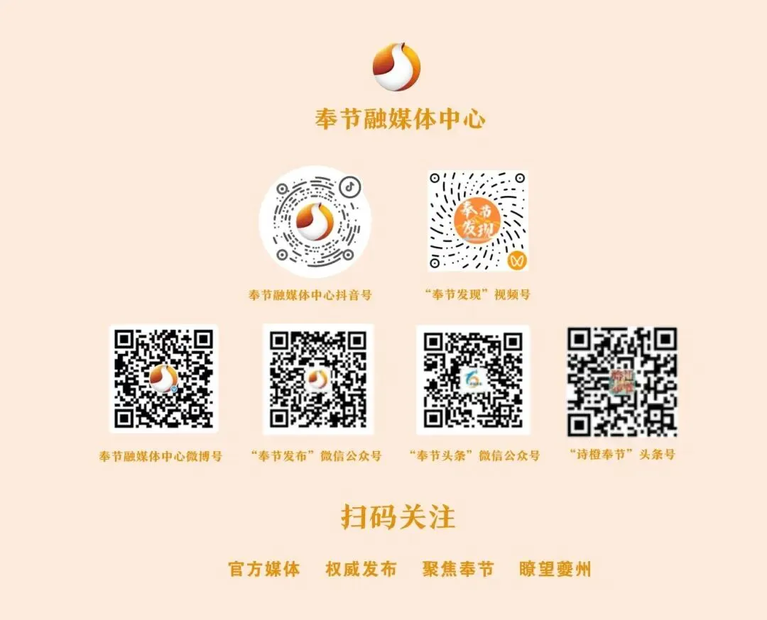关于2026年高考中考期间噪声管理的通告-第6张图片-四季读书网