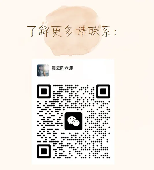 2026南昌各初中学校中考均衡生人数出炉!比去年增加1960人!-第5张图片-四季读书网