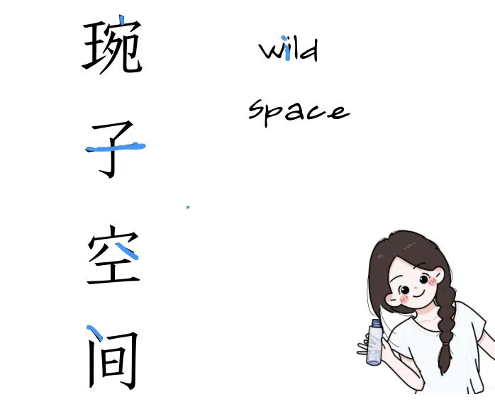 教学后记 | 湖南常德英语二模试卷写作以评促写 第1张 教学后记 | 湖南常德英语二模试卷写作以评促写 第1张