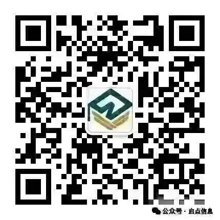 合肥45中2026年中考三模试卷-第7张图片-四季读书网