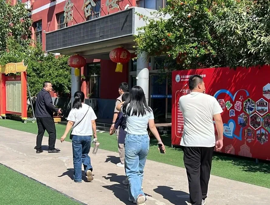 中考路上的明灯-中考前初三家长如何正确择校! 第7张