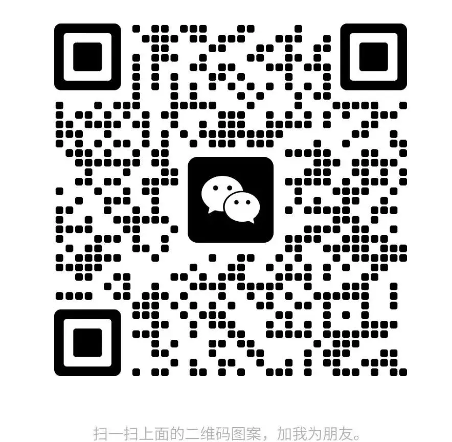 2026年高考选择性考试历史全真模拟试卷(含答案) 第1张 2026年高考选择性考试历史全真模拟试卷(含答案) 第1张