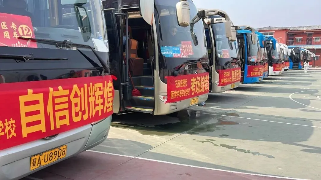 中考路上的明灯-中考前初三家长如何正确择校! 第16张