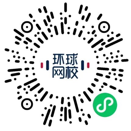 二建【实务】真题答案出了,速进估分!-第9张图片-四季读书网 二建【实务】真题答案出了,速进估分!-第9张图片-四季读书网