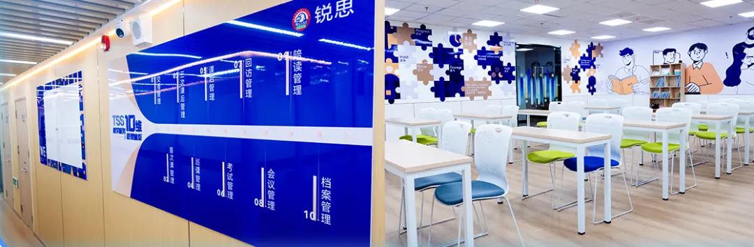 近3年常州中考分数线走势+2026年预判:公办稳、民办降,竞争格局生变-第8张图片-四季读书网 近3年常州中考分数线走势+2026年预判:公办稳、民办降,竞争格局生变-第8张图片-四季读书网