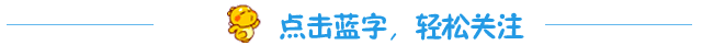 【小升初数学】(百强校)小升初数学分班考试模拟卷(通用版)答案-第1张图片-四季读书网