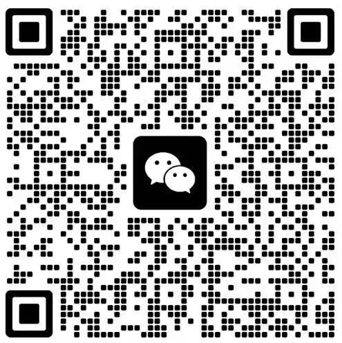 【小升初数学】(百强校)小升初数学分班考试模拟卷(通用版)答案-第3张图片-四季读书网