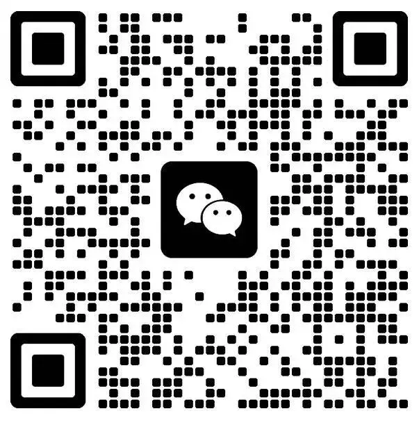 【小升初数学】(百强校)小升初数学分班考试模拟卷(通用版)答案-第4张图片-四季读书网