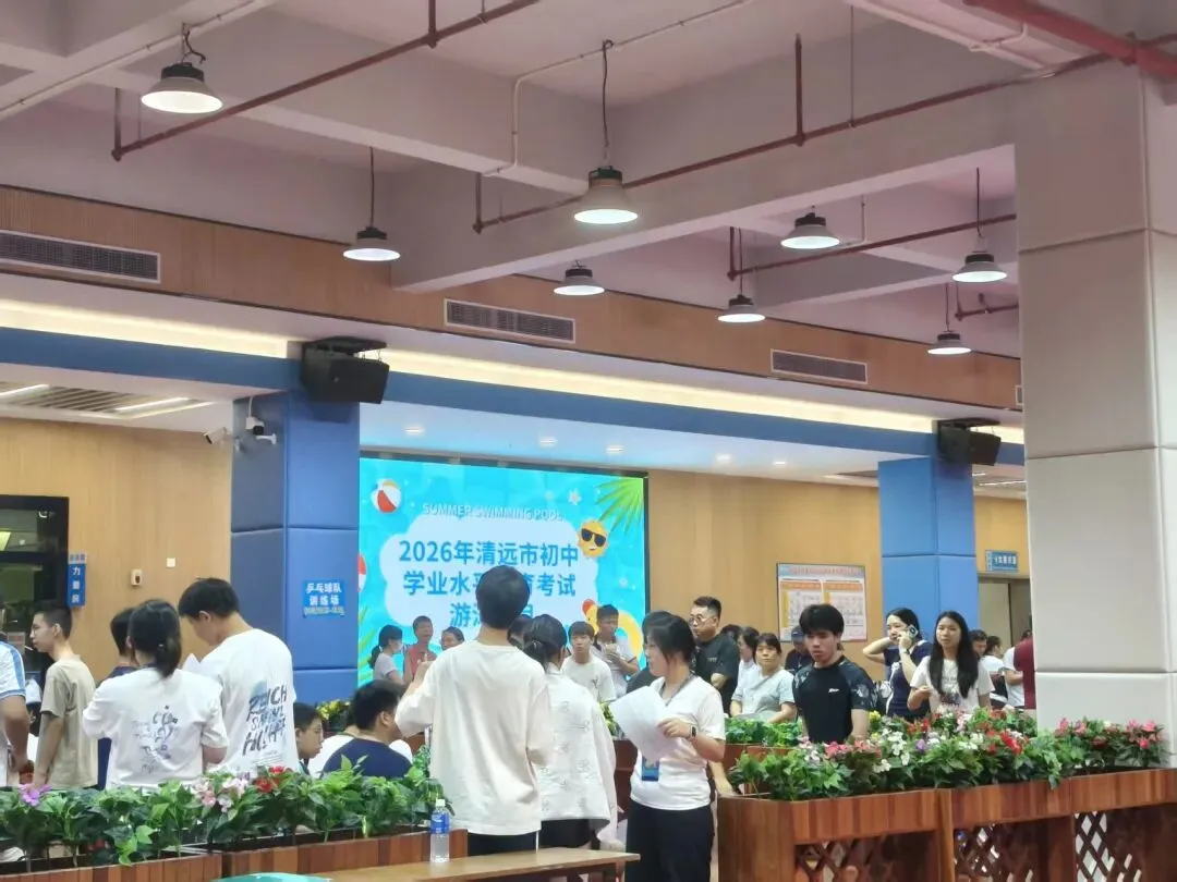 中考护航 先锋同行 | 这群青年志愿者,超燃!-第4张图片-四季读书网 中考护航 先锋同行 | 这群青年志愿者,超燃!-第4张图片-四季读书网