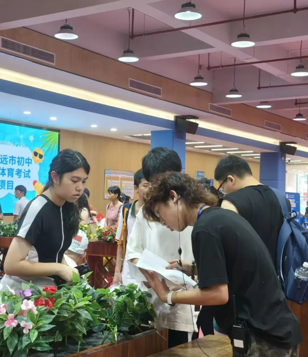 中考护航 先锋同行 | 这群青年志愿者,超燃!-第11张图片-四季读书网 中考护航 先锋同行 | 这群青年志愿者,超燃!-第11张图片-四季读书网