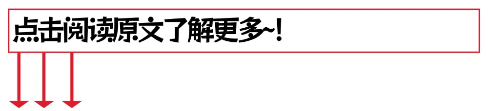 2026年广东中考物理高质量模拟试题-第19张图片-四季读书网