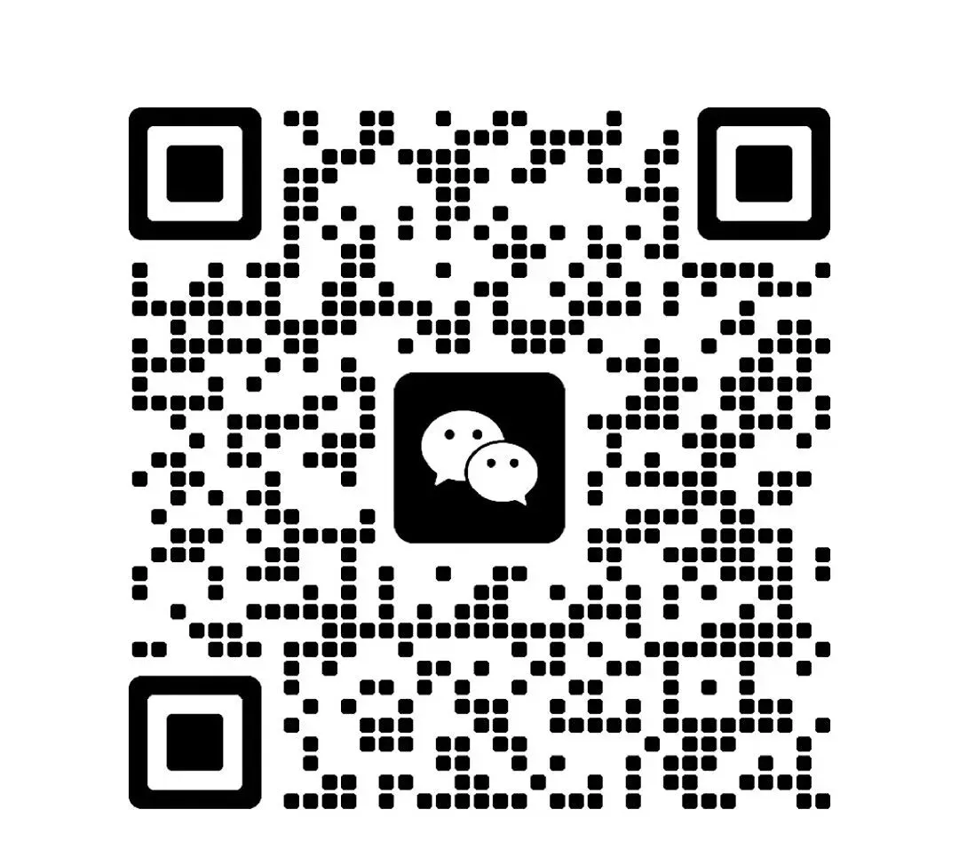 南京中考二模试卷曝光!难度竟然比一模还~-第25张图片-四季读书网 南京中考二模试卷曝光!难度竟然比一模还~-第25张图片-四季读书网