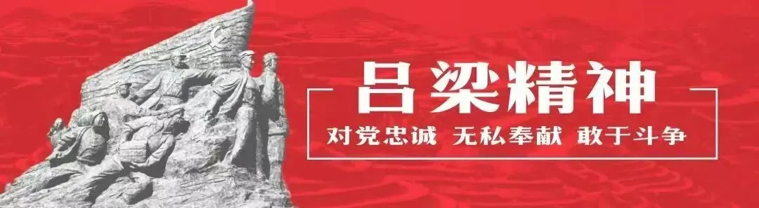 先锋力量 | 高三试卷,卷尾语:没有题了,或许,我们只能送你们到这儿-第1张图片-四季读书网 先锋力量 | 高三试卷,卷尾语:没有题了,或许,我们只能送你们到这儿-第1张图片-四季读书网