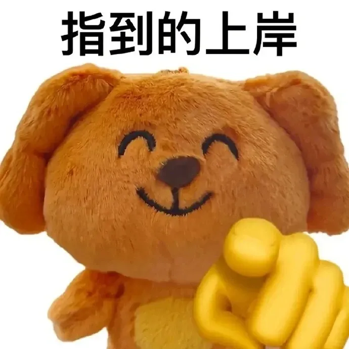 广州中考近五年中考录取控制分数线(2026年参考)-第26张图片-四季读书网 广州中考近五年中考录取控制分数线(2026年参考)-第26张图片-四季读书网