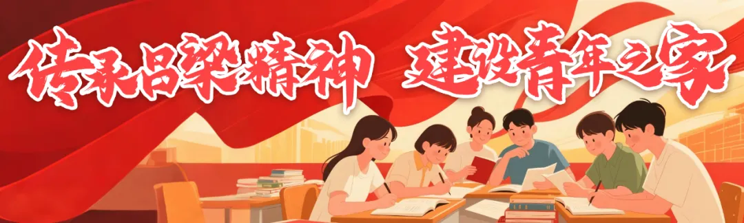 先锋力量 | 高三试卷,卷尾语:没有题了,或许,我们只能送你们到这儿-第53张图片-四季读书网 先锋力量 | 高三试卷,卷尾语:没有题了,或许,我们只能送你们到这儿-第53张图片-四季读书网