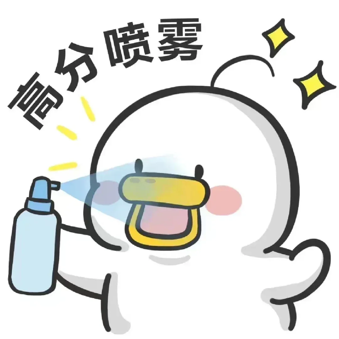 火速估分!2026山东三支一扶真题(考生回忆版)答案揭晓!-第2张图片-四季读书网