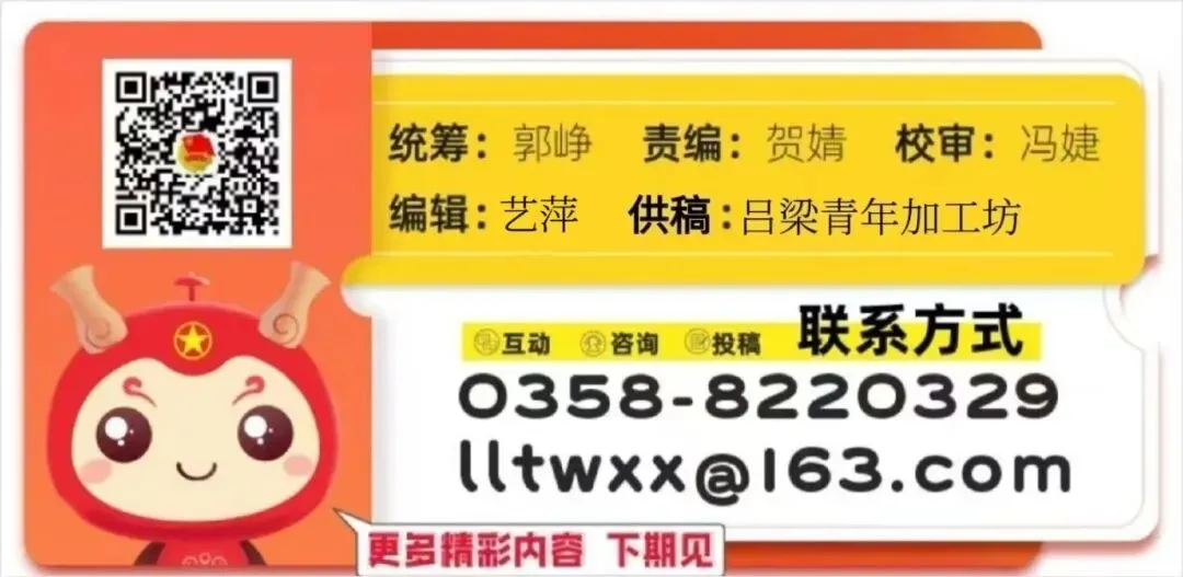 先锋力量 | 高三试卷,卷尾语:没有题了,或许,我们只能送你们到这儿-第55张图片-四季读书网 先锋力量 | 高三试卷,卷尾语:没有题了,或许,我们只能送你们到这儿-第55张图片-四季读书网