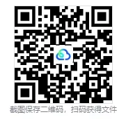 二建对答案估分!2026年二建真题答案最新出炉!-第4张图片-四季读书网 二建对答案估分!2026年二建真题答案最新出炉!-第4张图片-四季读书网