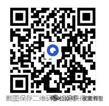 期末必备,2026春季八年级真题汇总期末部分,压轴带视频讲解 第77张 期末必备,2026春季八年级真题汇总期末部分,压轴带视频讲解 第77张